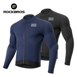 ROCKBROS Winter Cycling Jacket Fleece Warm Winter Thickened Long Sleeved Trousers Suit Cycling Outdoor Sportswear Ciclismo