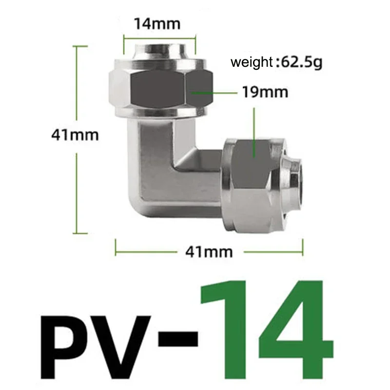 1PCS Right Angle Copper Material Pneumatic Screw Thread Quick Connectors Fitting PV 4MM-16MM Gas Hose Tube One Touch Push Into