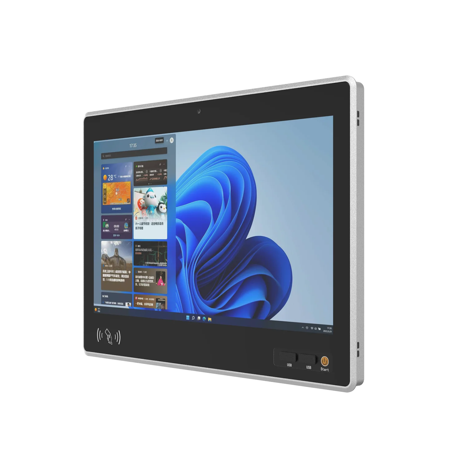 Senke Industrial Ta…