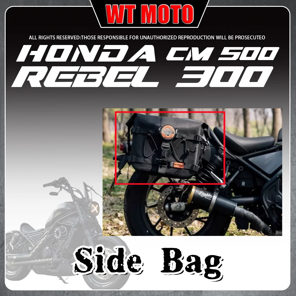 

For HONDA Rebel 300 Rebel500 CMX300 CMX500 CMX1100Side Bag Waterproof Quick Release Motorcycle Side Bag Bag For rebel 300 cm 500