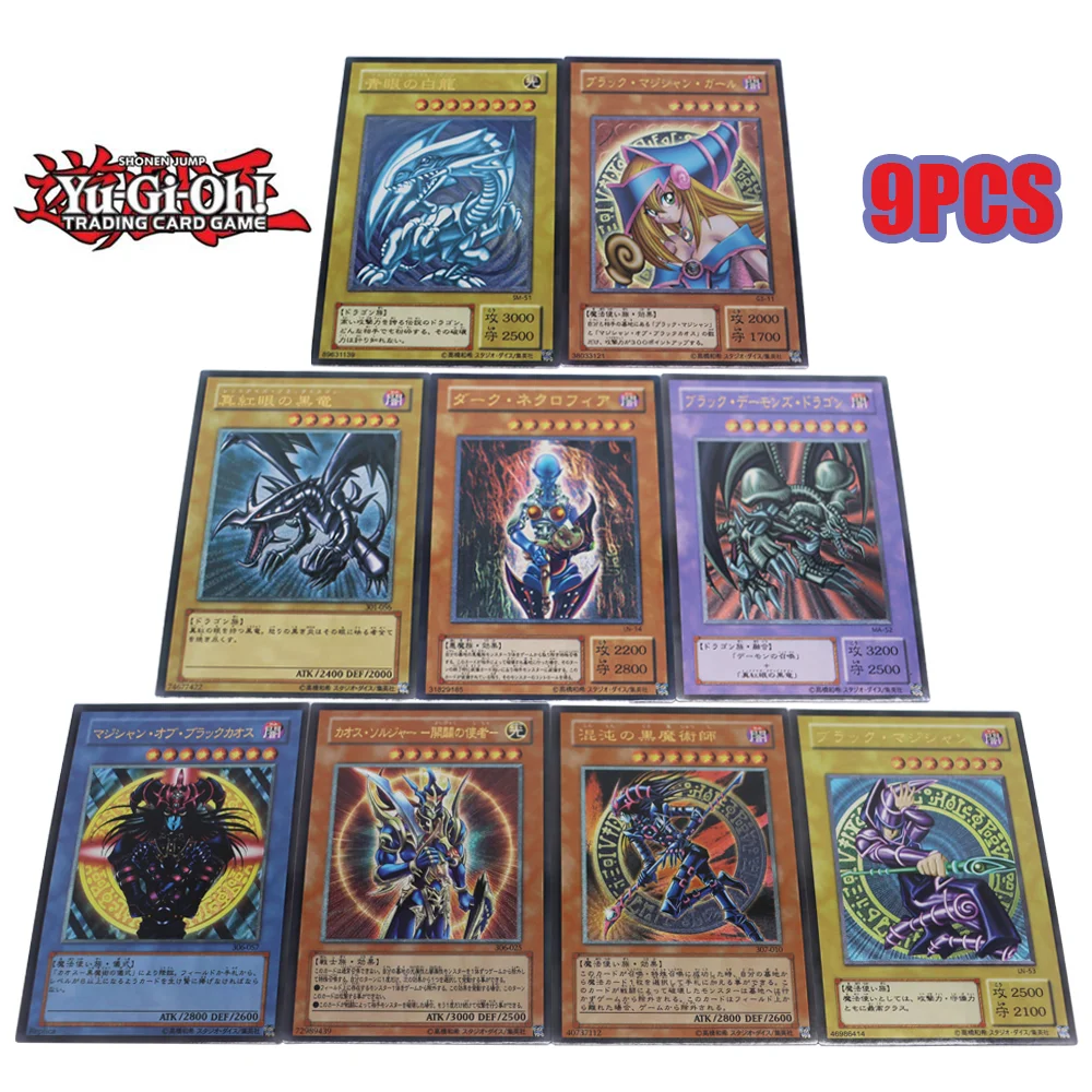 

9 шт./набор, карточки Yugioh в японском стиле, голубые глаза, белый дракон, темный волшебник, девушка, хобби, игра, анимационные коллекционные карточки, подарок на день рождения