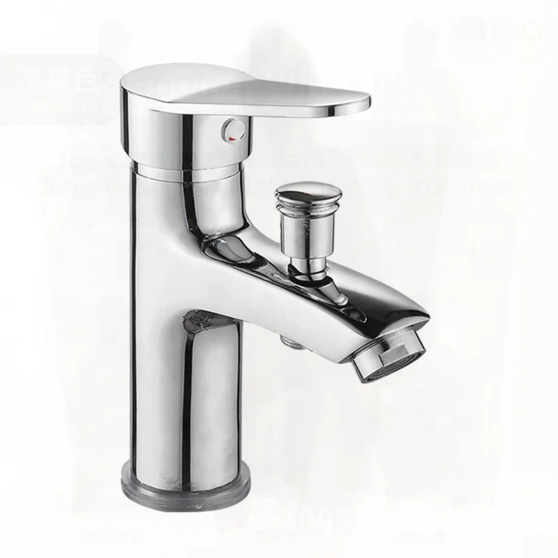 

Brass Single Hole Basin Faucet with Shower Modern Minimalist Dual-Use Hot And Cold Water Wash Basin Shampoo Tap for Bathroom