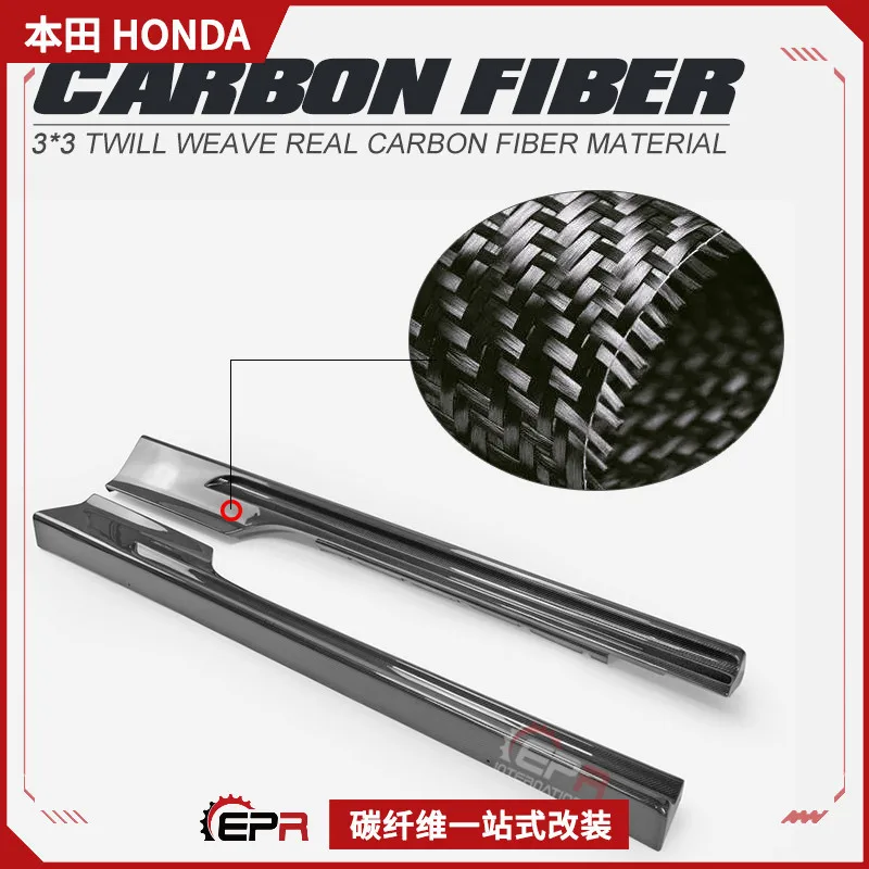 

Suitable for Honda NSX NA1 NA2 carbon fiber modification GRPM side skirt side shovel modification, wide body side bag