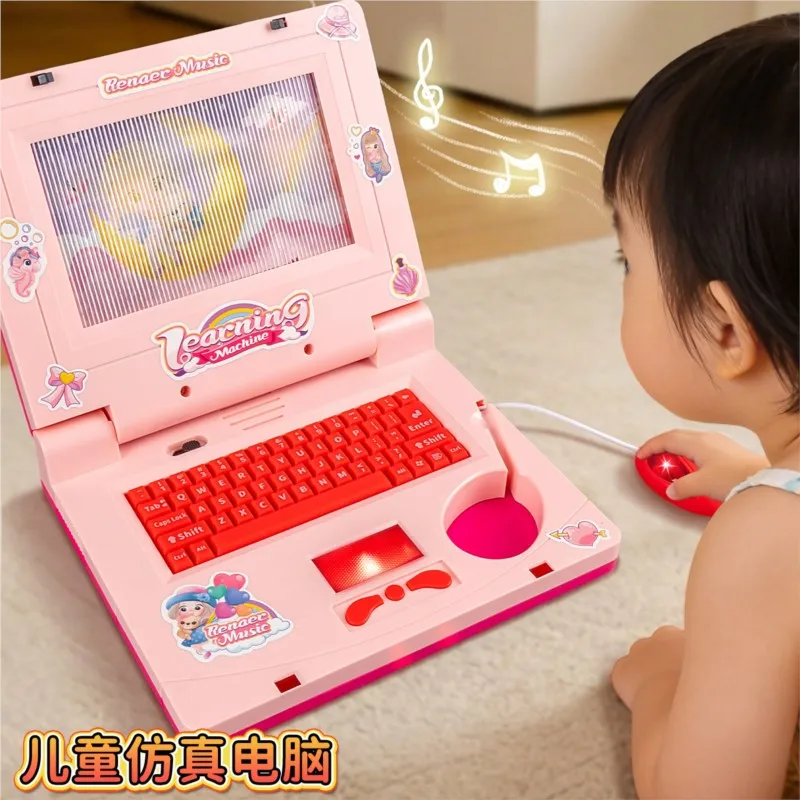 New Children's Learning Machine Sound And Light Simulated Computer Toys With Mouse Mini Notebook Early Learning Educational Toy