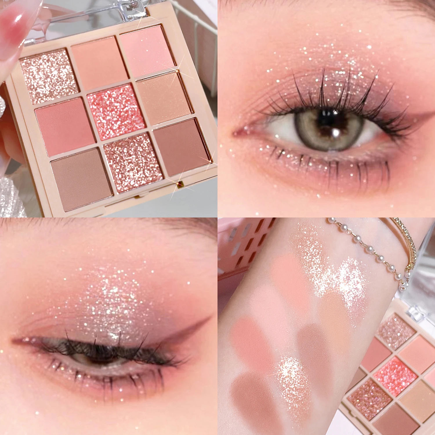 Nine-color eye shadow plate Matte pearl light flash hot color daily suitable for novices Multi-function eye shadow plate