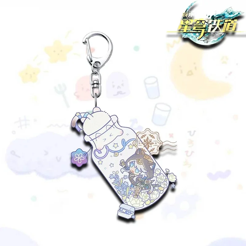 Colapso estrella cúpula ferrocarril lindo alta belleza Onfaros que momento verano llavero estudiante mochila colgante decoración