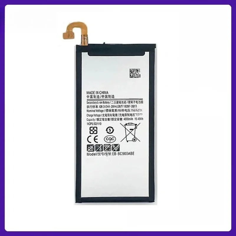 Premium A41-K56 Notebook Battery For Asus A41-K56 Series Long Lasting Power Supply With Overcharge And Overdischarge Protection