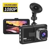 Brand New Full HD 1080P Dash Cam Dash Cam Driving Video Recorder For Car DVR 3 Inch Night Cycle Recording Wide Angle DVR Camera