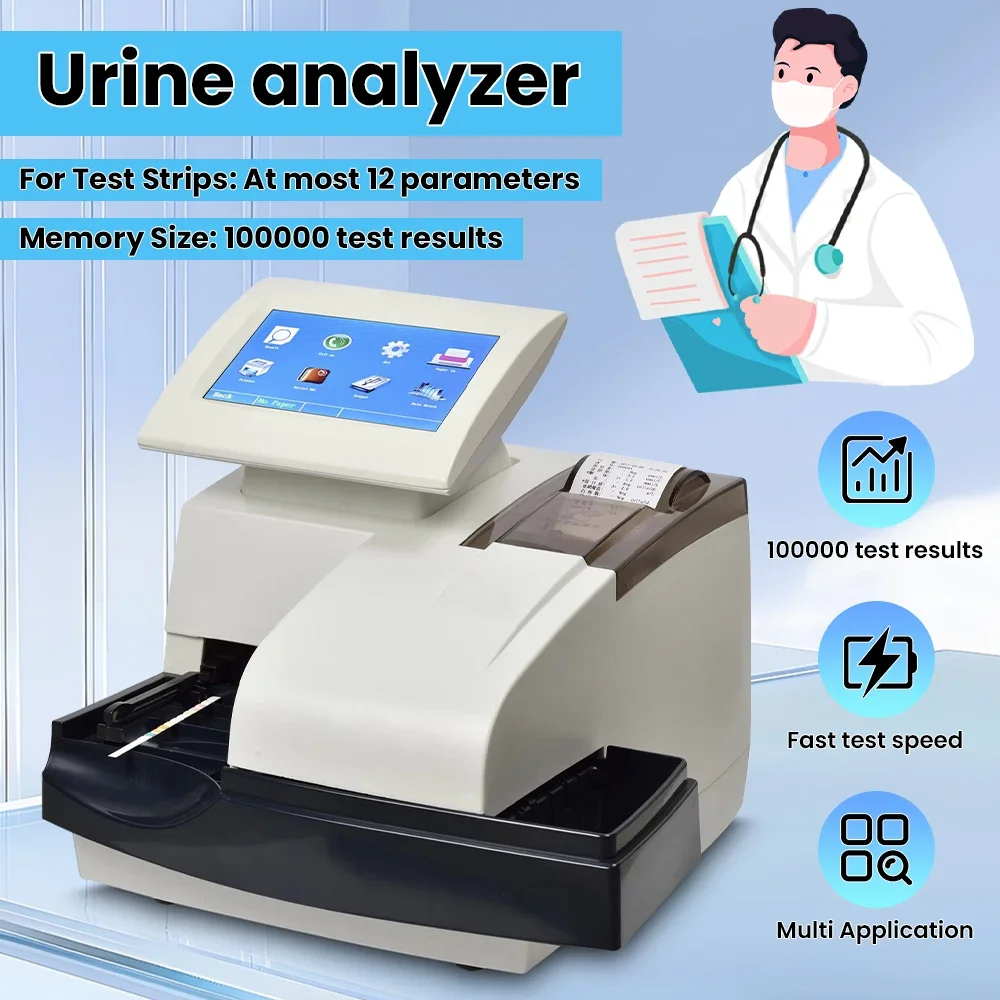 Touch Screen Urine Analyzer Semi-automatic Photoelectric Colorimeter for Human/vet,Power AC 220V,50-60Hz,S60W Clinic,Hospital