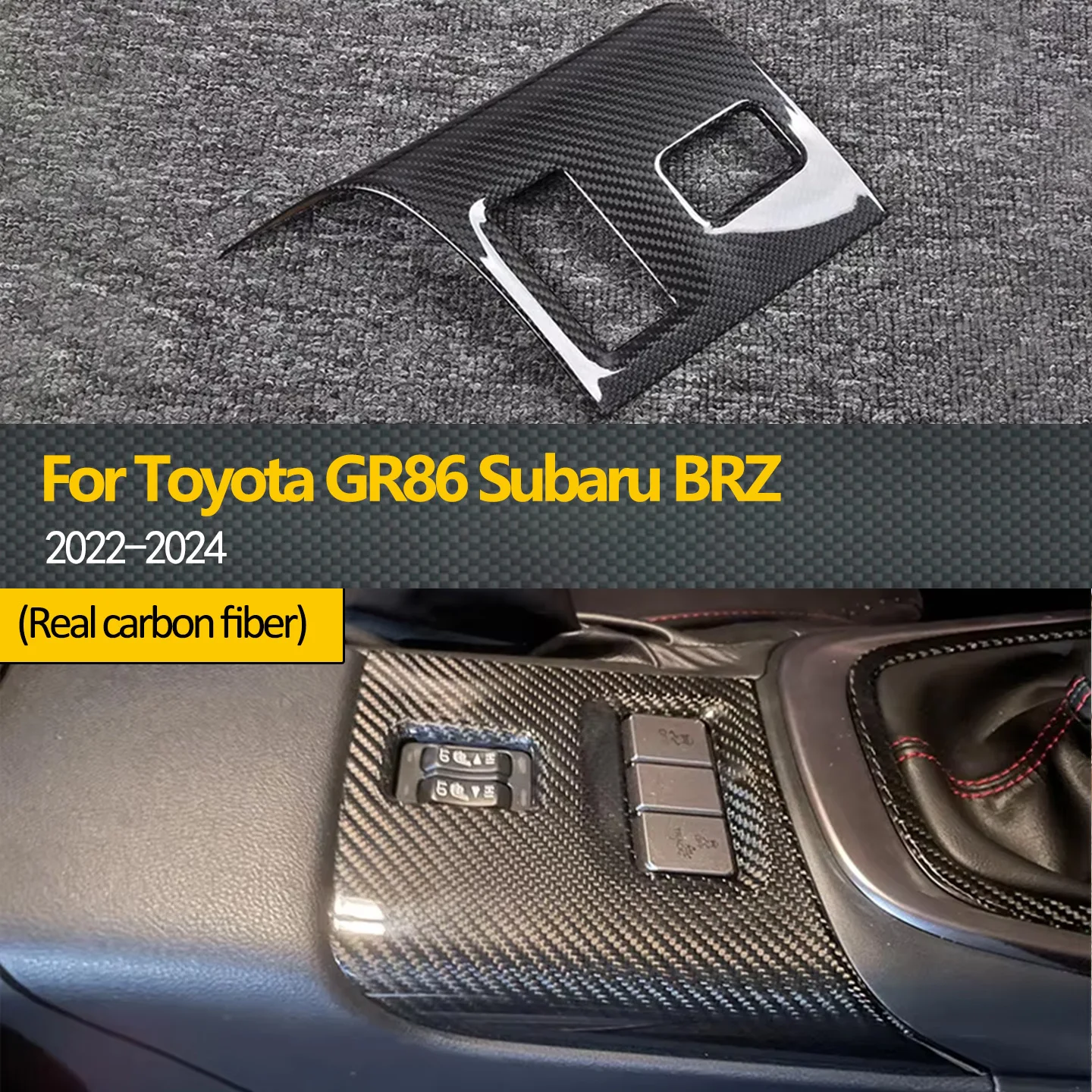 

Настоящее твердое углеродное волокно для Subaru BRZ Toyota GR86 2021 2022 2023 2024, наклейка на кнопку с подогревом сиденья с левым рулем, аксессуары для интерьера