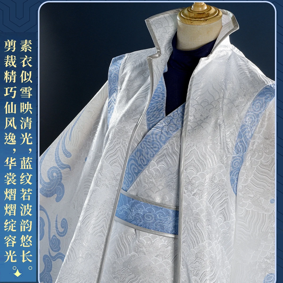 อะนิเมะภาพยนตร์ Nezha2 Aobing คอสเพลย์เครื่องแต่งกาย Han เสื้อผ้าจีน Hanfu Props Ne Zha เครื่องแต่งกายฮาโลวีน Party ผู้หญิงผู้ชายของขวัญ