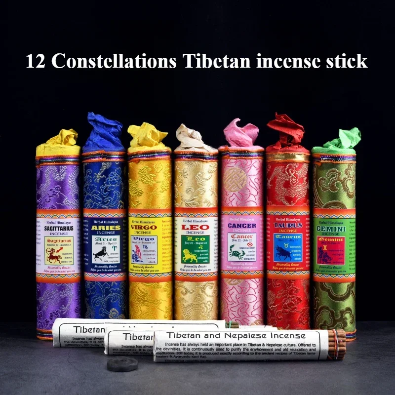 

12 Constellations Tibetan Incense Stick Home Indoor/study/office/tea Room Purifying Soothing/ Zen Meditation Yoga Joss Stick