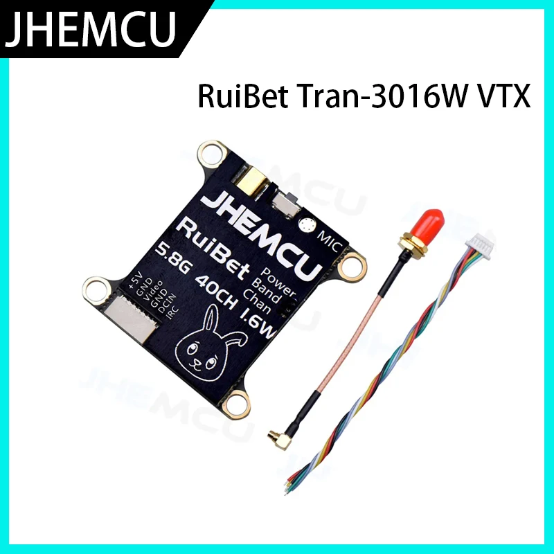 40ch 25mw vtx