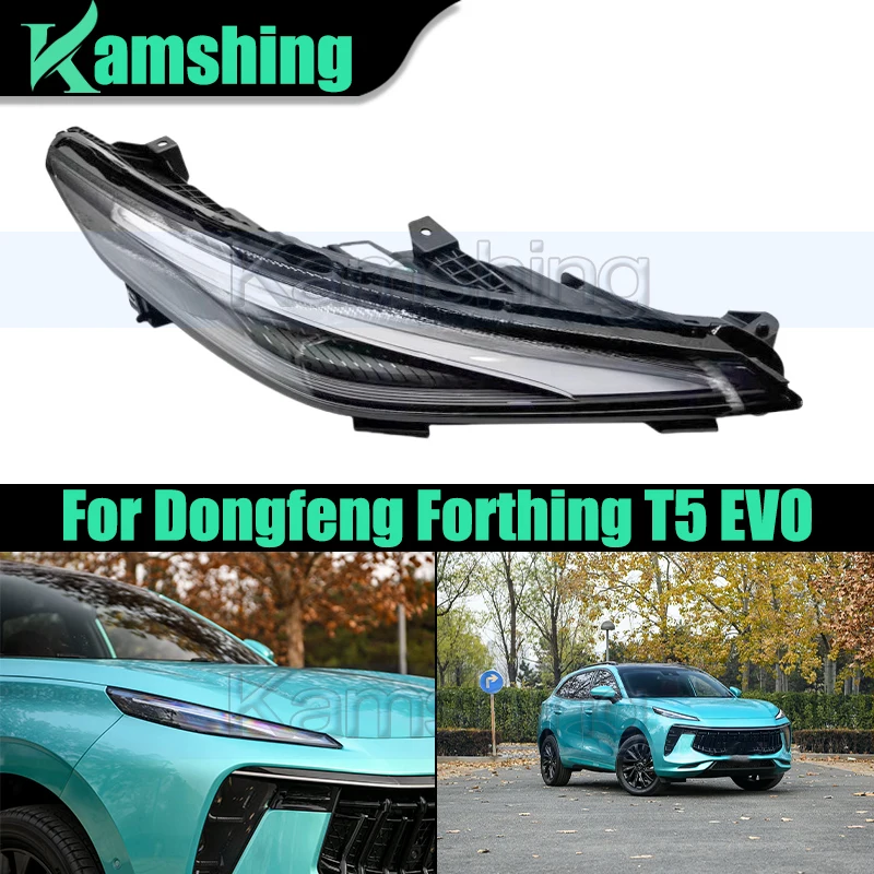 

Car Daytime Running Light For Dongfeng Forthing T5 EVO DRL Day Light Foglight Turn Signal Lamp