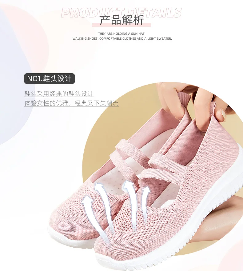 

Fashion New Women Girls Running Breathable Sneakers Ladies Sport Shoes High Quality Flats Mesh Shoes Walking platform Old Women