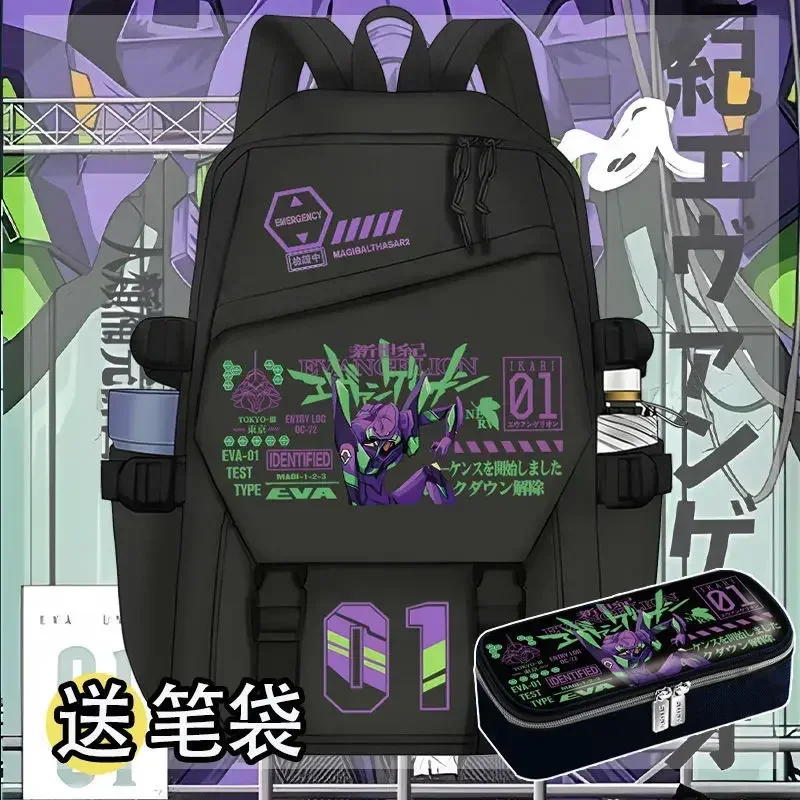 

Neon Genesis Evangelion Backpack Eva Anime Harajuku Schoolbag Boy Travel Bag Large Capacity Multi-Layer Backpack Xmas Gift