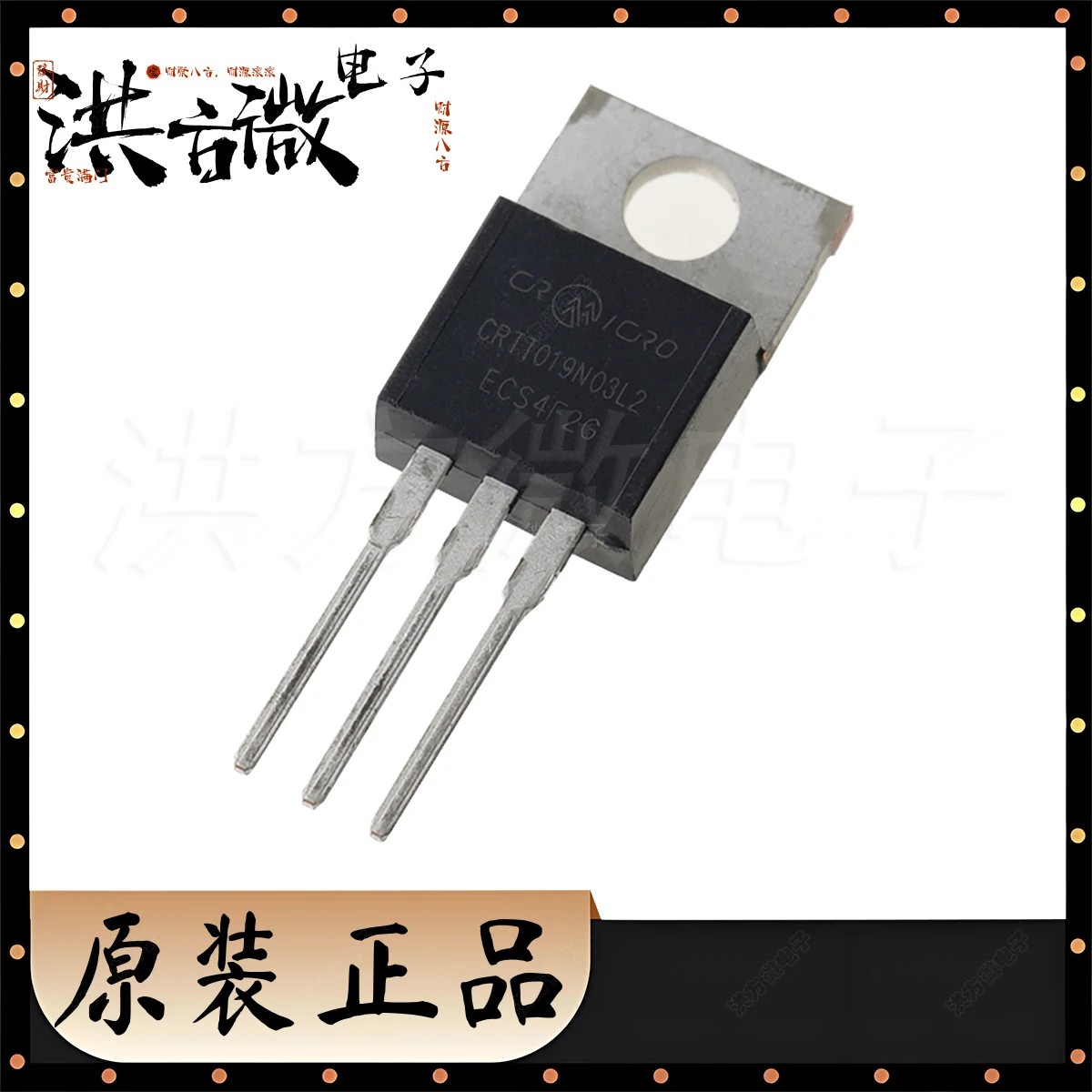 CRTT019N03L2-G TO220AB-3 NEW Original Field Effect Tube 30V 260A 120A 178.5W 1.5mΩ Silicon N-Channel Power MOSFETs CRTT019N03L2