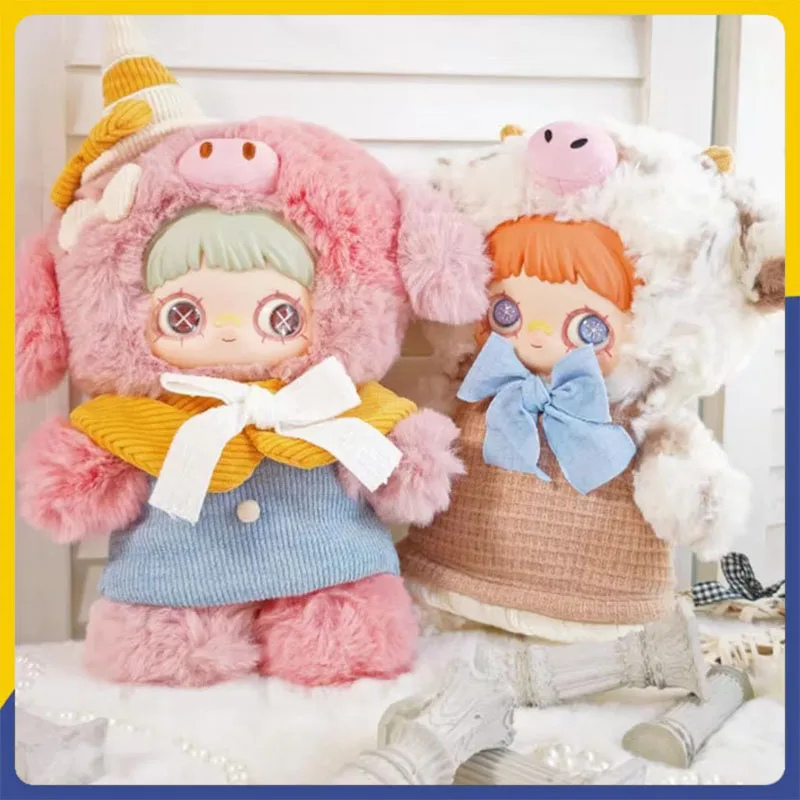 

MayMei Park Ruins 400% Large Plush Doll Toy For Girls Birthday Decoration Trendy Blind Box Stuffed Toy Collectible Items