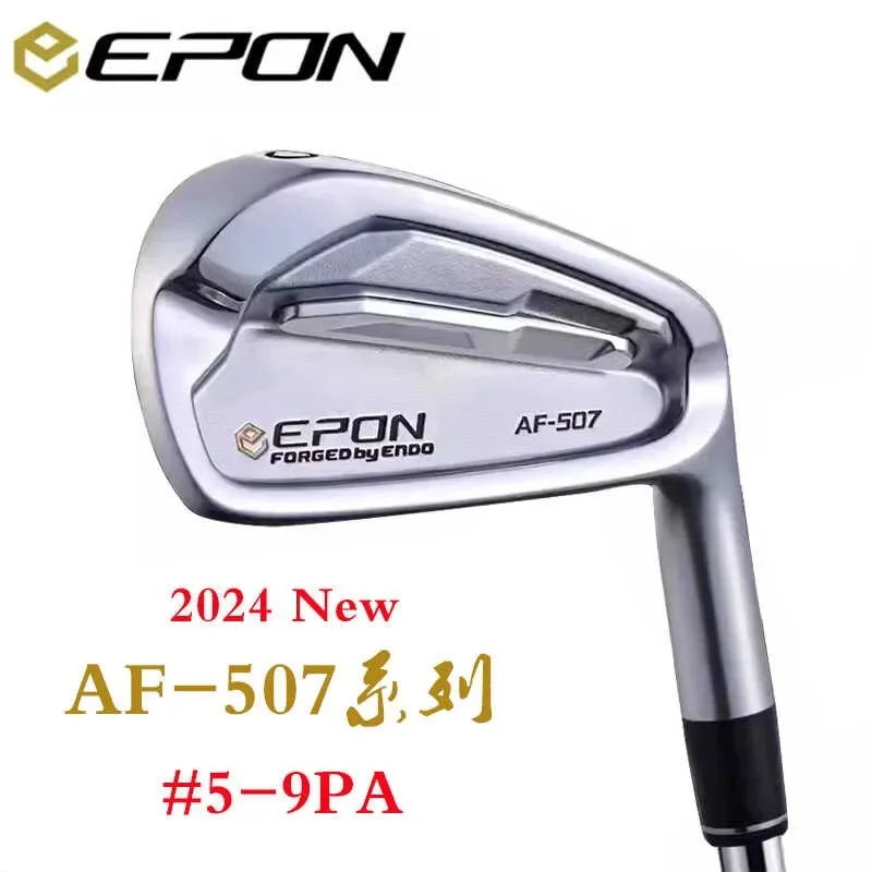 EPON ゴルフ アイアン AF-507 アイアンセット メンズ 鍛造 # スチール
