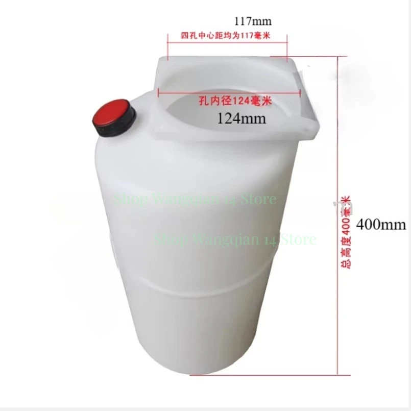 Lift Oil Pot  Car Lift Hydraulic Oil Barrel Plastic 400mm High