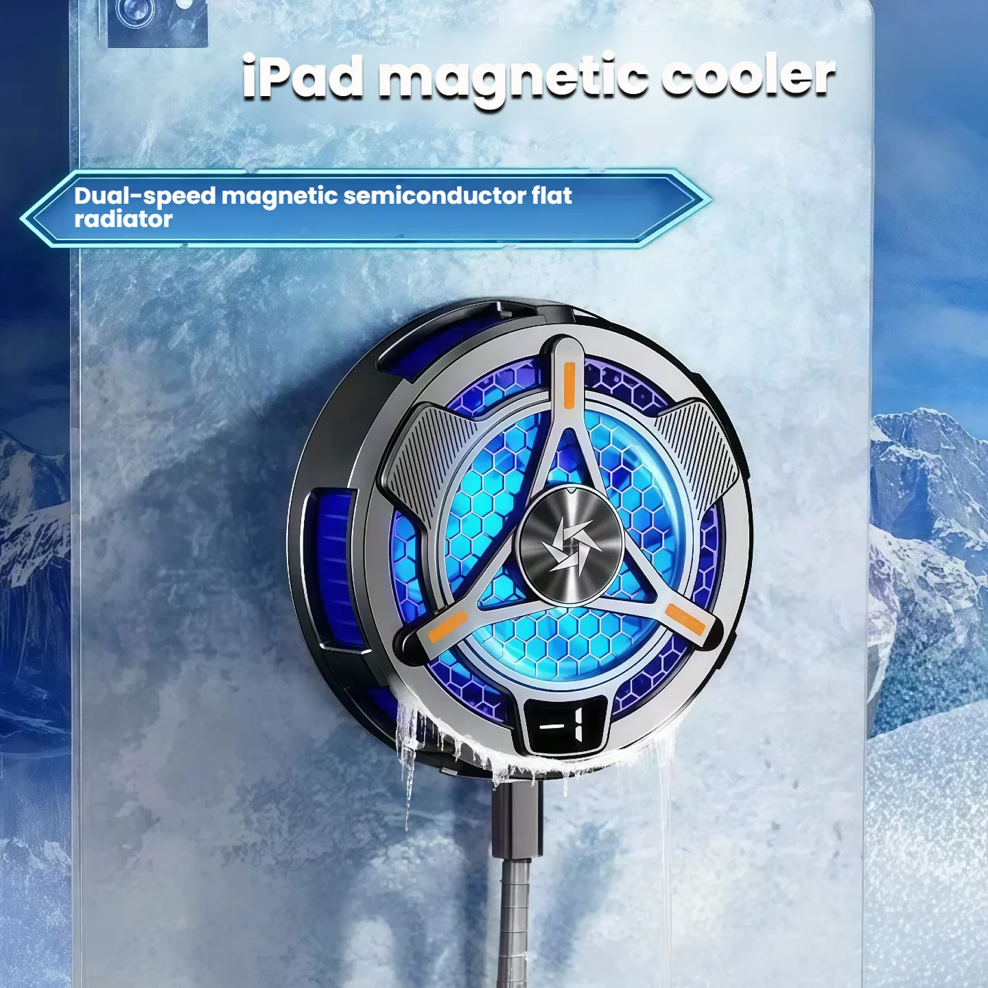 

Легкая портативная подставка-радиатор для планшетов с быстрым отводом тепла и вентилятором охлаждения