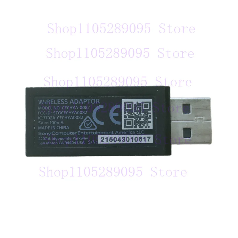 usb-ドングルアダプター-cechya-0082-ソニー-プレイステーション-ワイヤレス-ヘッドセット-cechya-0083-用