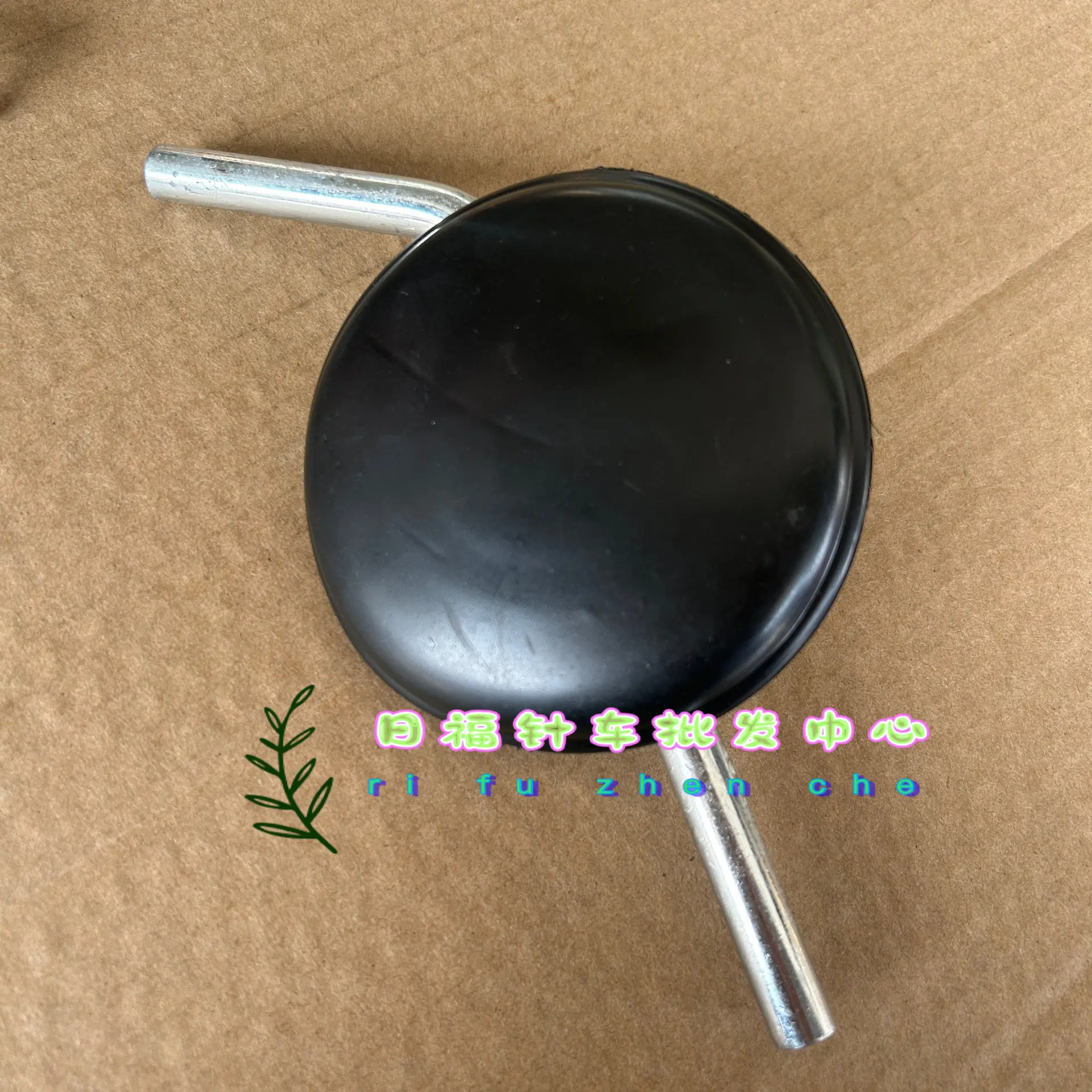Flat Car Knee Control Lifting Foot Flat Sewing Machine Relying On Pressure Component Knee Control Limit Frame Relying On Foot