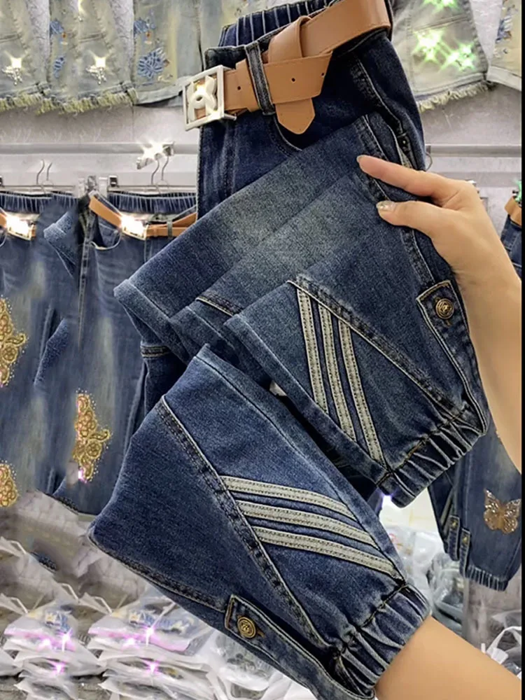 New Blue Pants Tooling Style Striped Trend Personality Street Long Jeans 2024