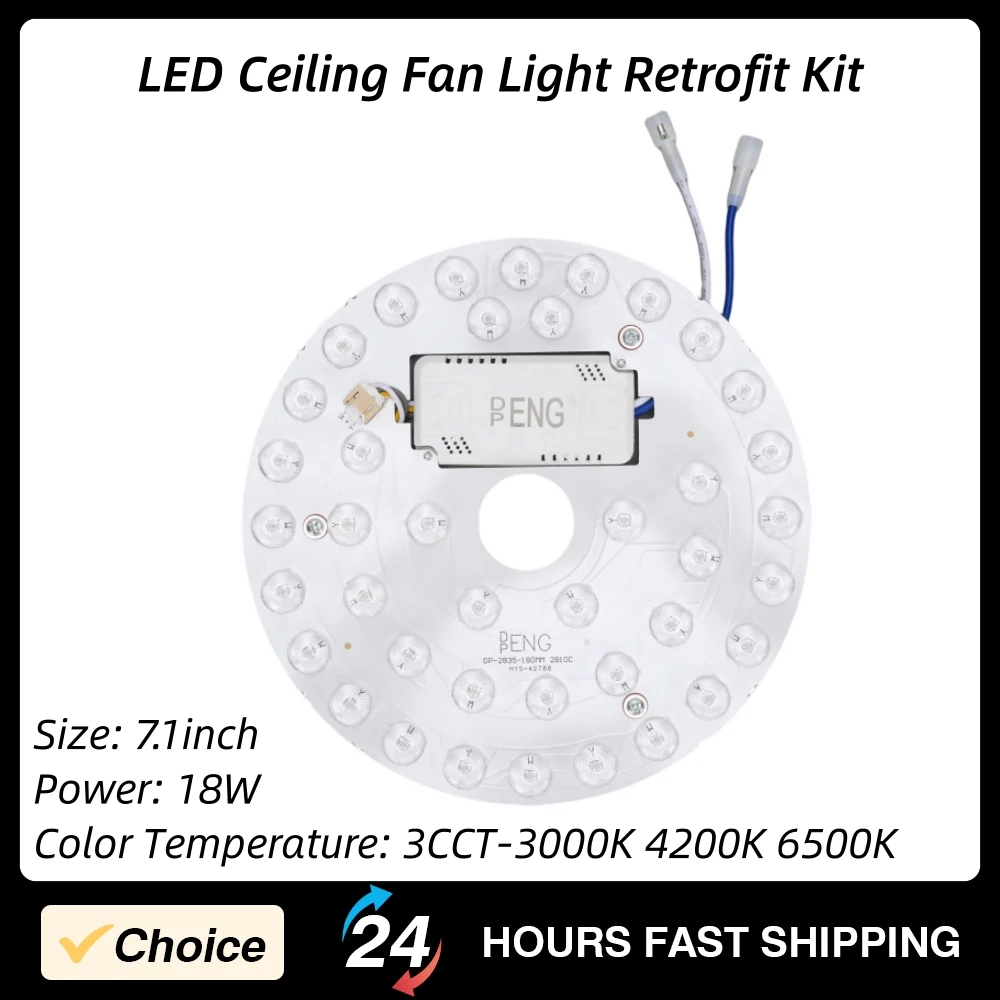 

7,1-дюймовый 18-ваттный магнитный светодиодный фитиль-заменитель для потолочного вентилятора, комплект для модернизации, 3 цвета, регулируемая яркость, круглая конструкция с магнитным креплением