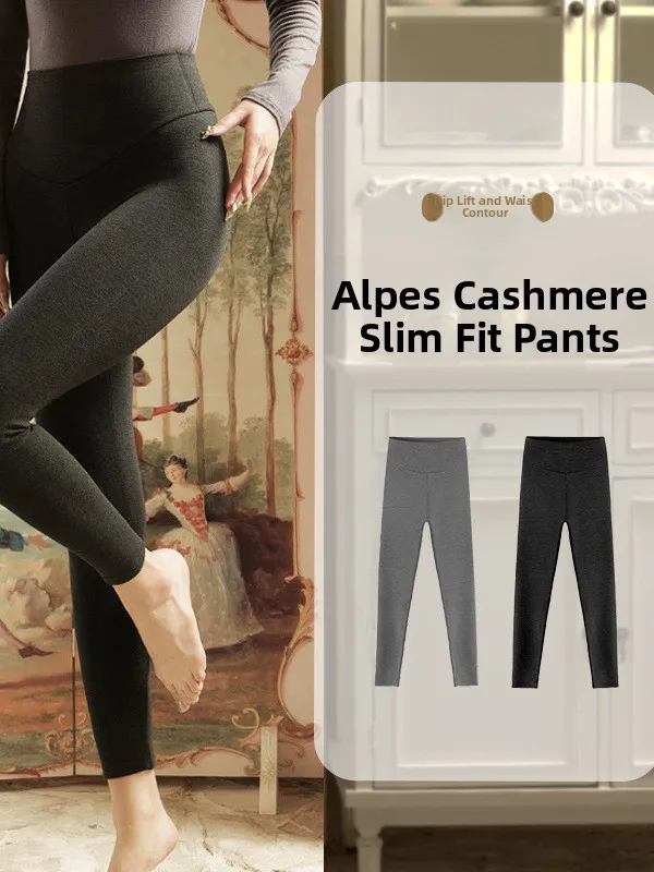 

Alaspa Thiened шерстяные штаны для йоги с высокой талией, утягивающие базовые штаны, осень-зима, теплая юбка, брюки, женская мода