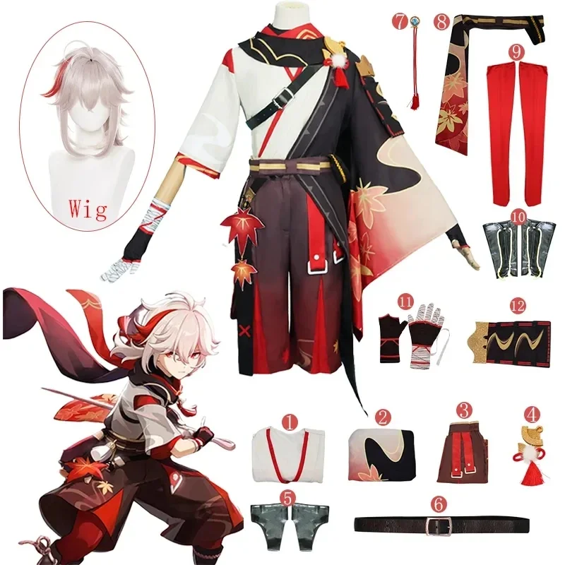 Genshin Impact Kaedehara Kazuha Costume Cosplay Halloween Carnival Samurai Costume parrucca