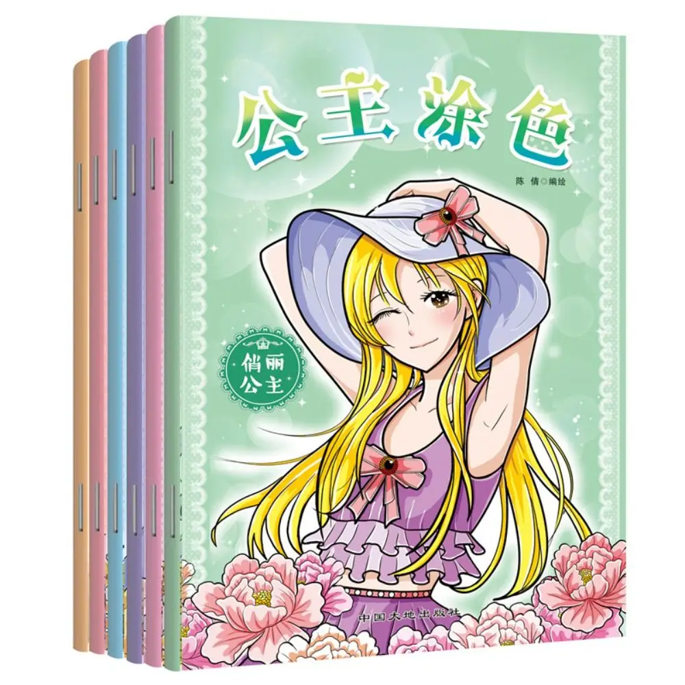 6 Books/Set Princess Children Drawing Book Tracing Coloring Painting Learning Copybooks Drawing Practice Cartoon Picture Toy