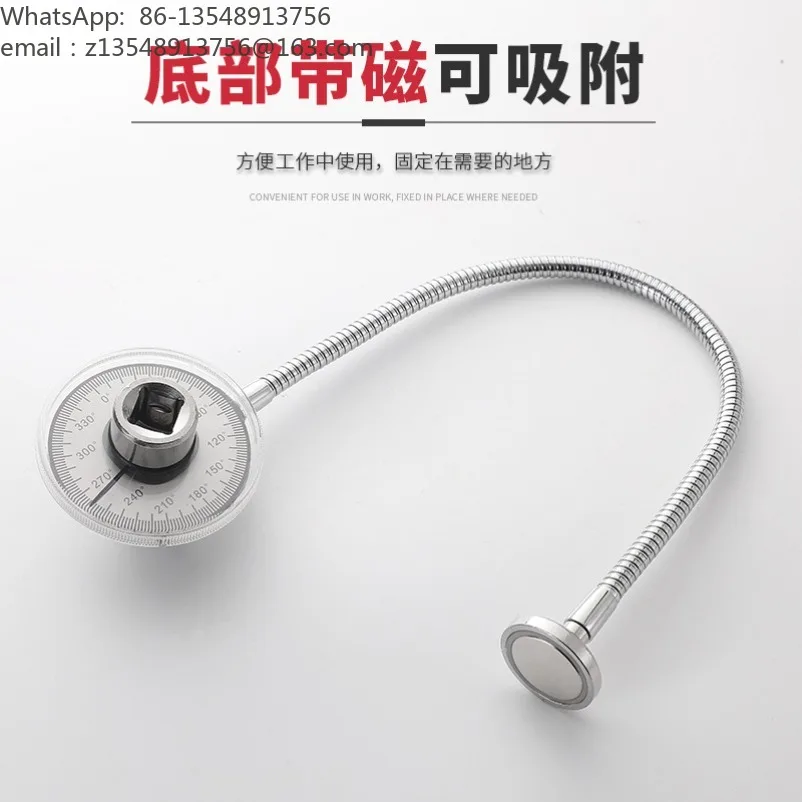 Torque Angle Gauge Torque  Wrench Torque Gauge Angle Gauge Indexer