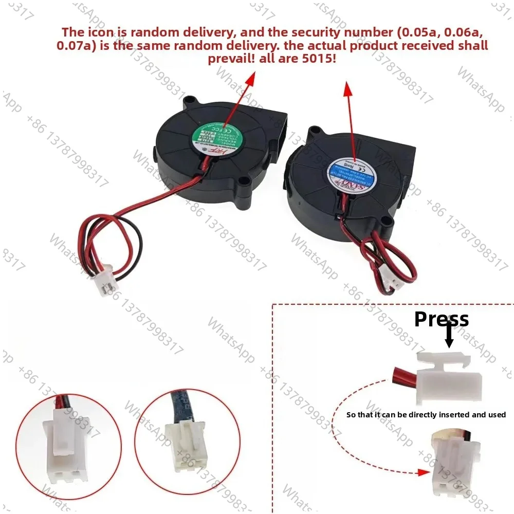 5015 Silent Blower Fan DC12V For Ultrasonic Humidifier Atomizer Spare Part