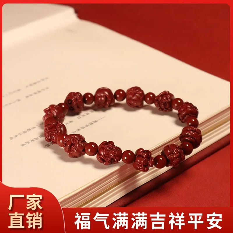 

Year of Birth Bracelet Cinnabar Zodiac Bracelet Company Hand Gift Sales Products Live Broadcast Supply Wholesale