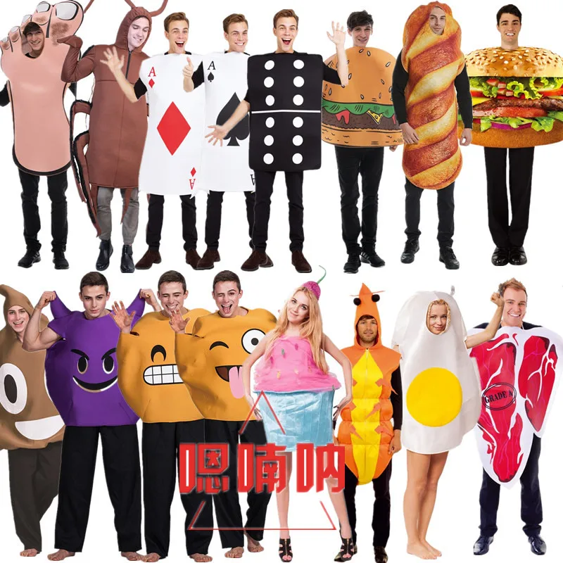 

Creative loween Costume Men's Women's Par Props Potato Chips Burger Pine Burger Funny Performance Clothing Polyester