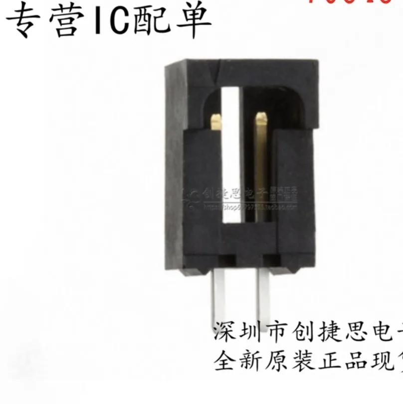 

10pcs Connector 70543-0001 705430001 2P 2.54mm pitch pin socket brand new original equipment