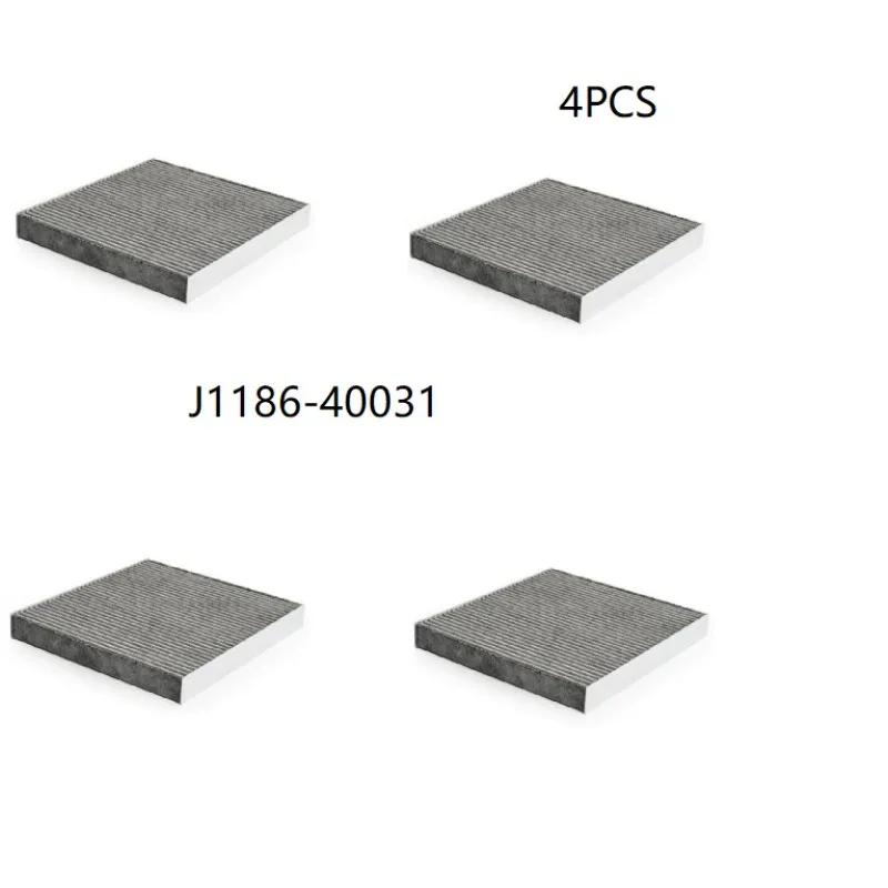 

4PCS Cabin Filter For SUZUKI Alivio 01.2015- Vitara SX4 S-cross 1.4T 1.6L J1186-40031 J1186-40030 74271D66Y10C000