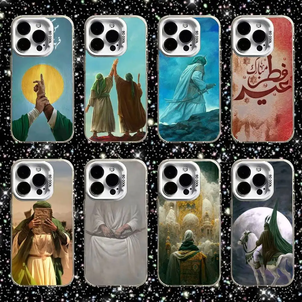 

Imam Hussain Shia Ali Phone Case For iPhone 16,15,14,13,12,11,Pro,XS,Max,Plus,Mini,SE White Candy Matte Shockproof Cover