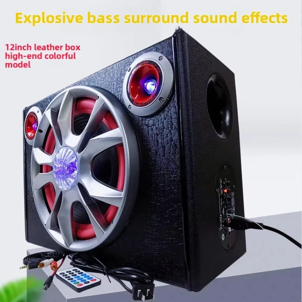 AM-12-Inch Square Car Subwoofer High-end Remote Control Card Bluetooth Lights Car Stereo 12V24V220V Wear Parts view 2
