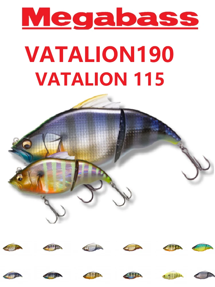 Japan Megabass Vatalion 190 SS SF 115mm 39g 190mm 135g Jointed Body Slow