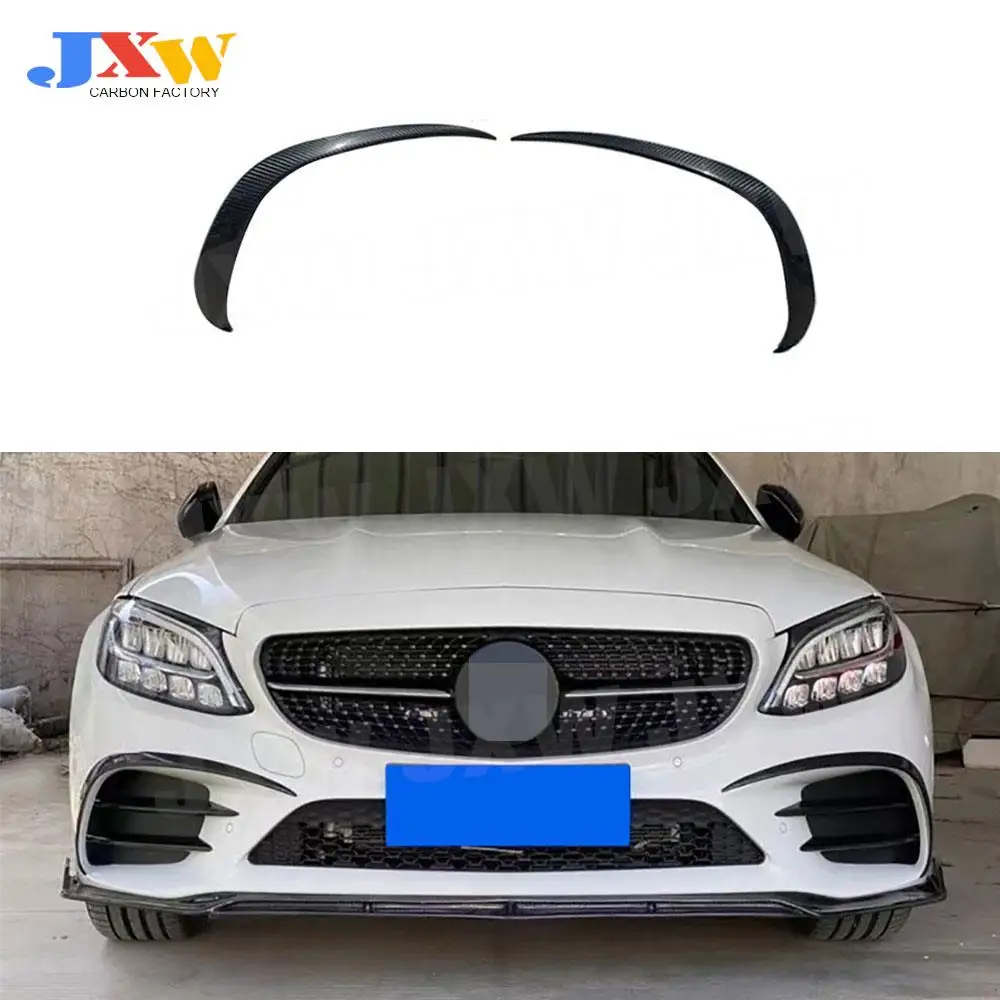 

Carbon Fiber Front Bumper Air Vent Outlet Trim Splitter Covers for Benz C Class W205 C205 Sport 2019-2022 ABS Front Splitter