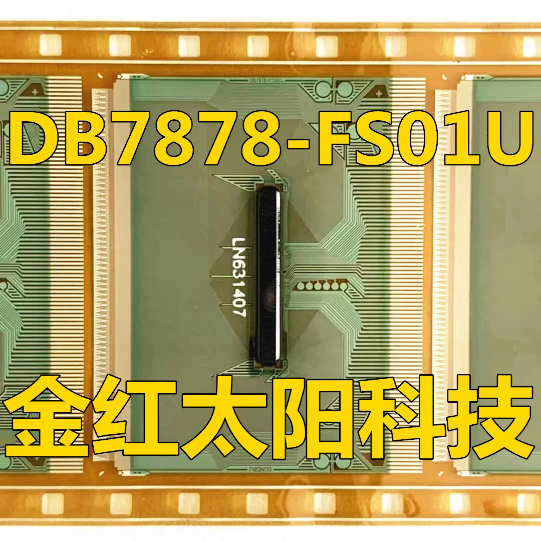 DB7878-FS01U nuovi rotoli di TAB COF in stock