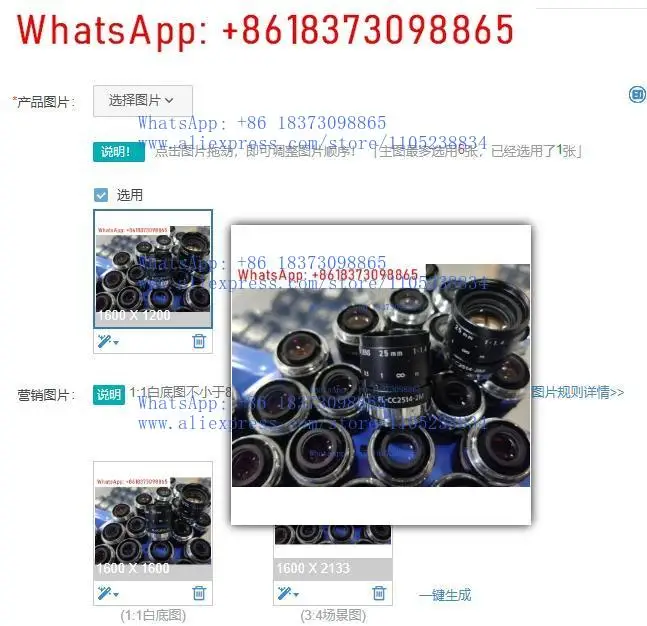 

1 шт. FL-CC2514-2M RICOH Промышленный объектив Ricoh 25 мм