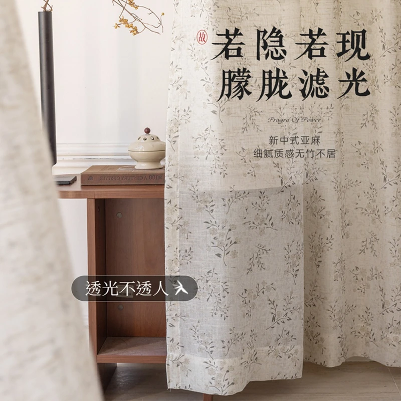 Translucent and Opaque Linen Pastoral Style Chinese Style Cotton and Linen Custom Size Curtains for Living Dining Room Bedroom