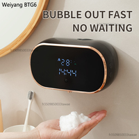 New Automatic Foam Soap Dispensers For Bathroom Smart Washing Hand Machine With USB Charging Two Colors with ABS Material