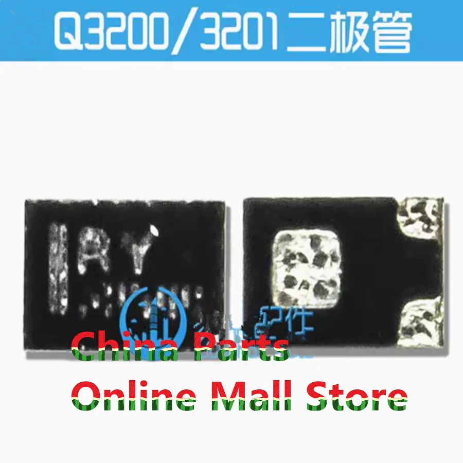 10pcs-100pcs Q3200 Q3201 For iPhone 8 8Plus X Battery Charger Protection Diode IC Triode IC Diode Chip on Motherboad