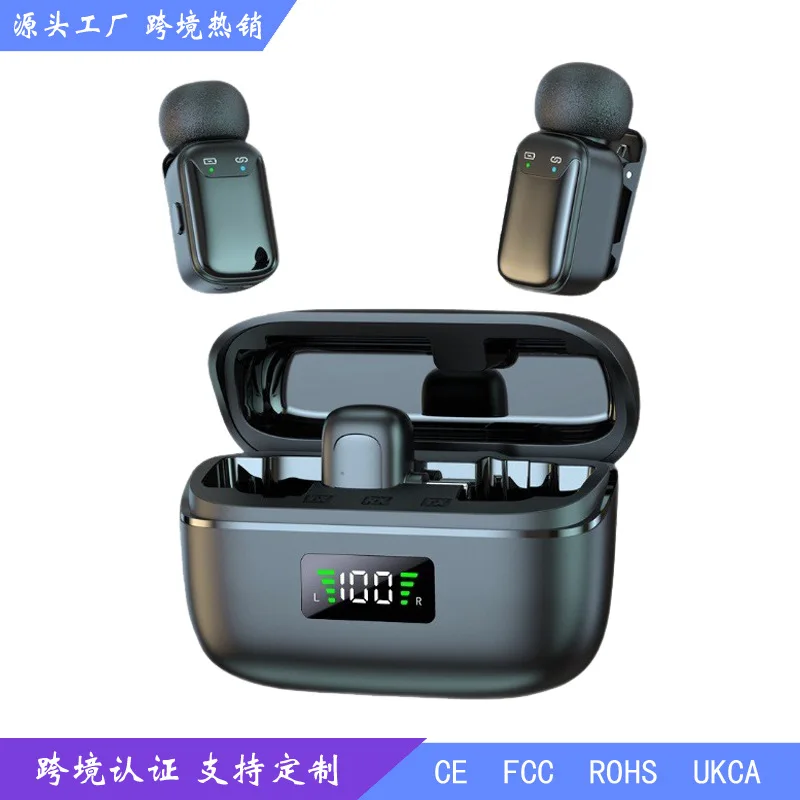 New H68 Mini Wireless Fingertip Lavalier Microphone Mobile Live Recording Radio Noise Reduction Bluetooth Microphone
