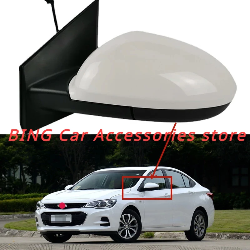 

For Chevrolet CAVALIER 2015 16 17 18 2019 rearview mirror assembly rearview mirror reflector Electric adjustment mirror 5-wire