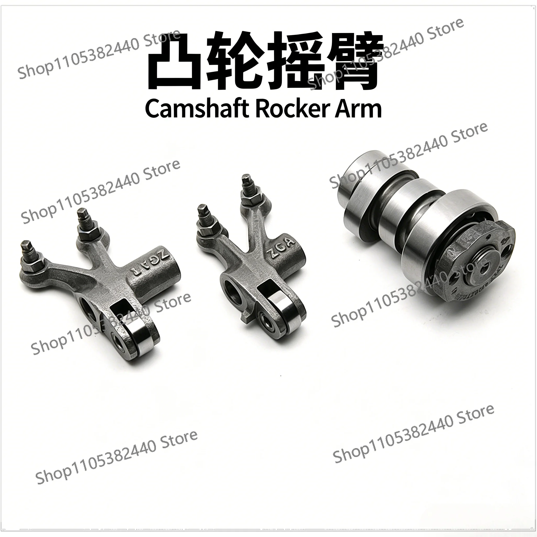Suitable for XS150T-9A/9B/9C-13 cruisym 150 four-valve camshaft